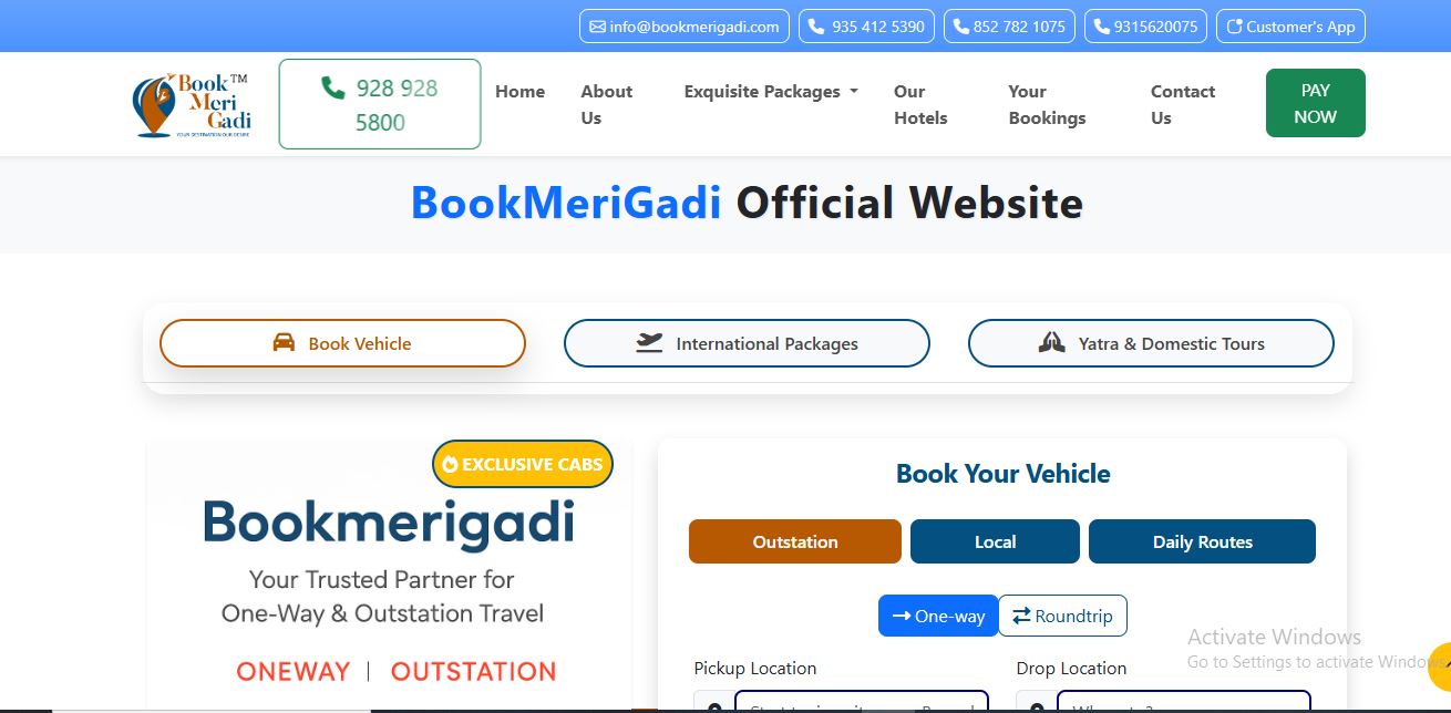 Book Meri Gadi